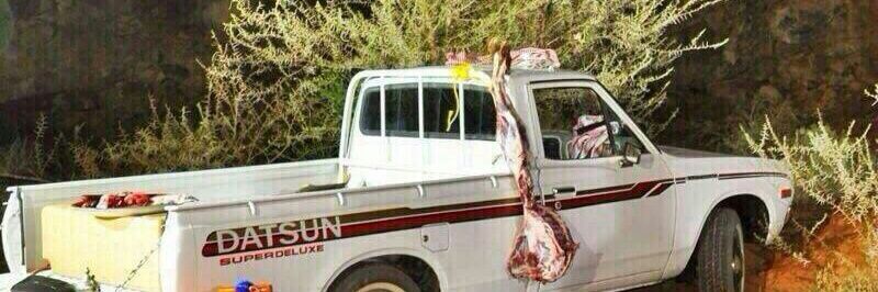 abdullah alhasan banner