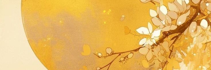 Ronhuni's profile banner image