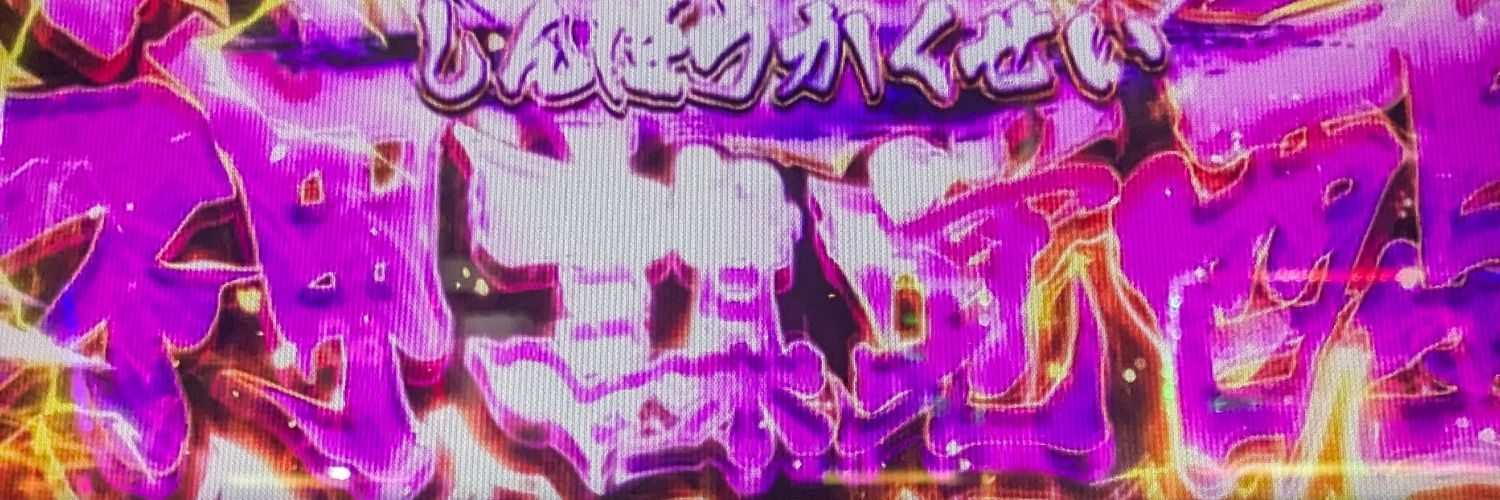 6June_'s profile banner image