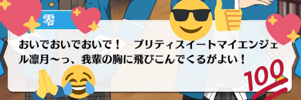 wtr_zatta's profile banner image