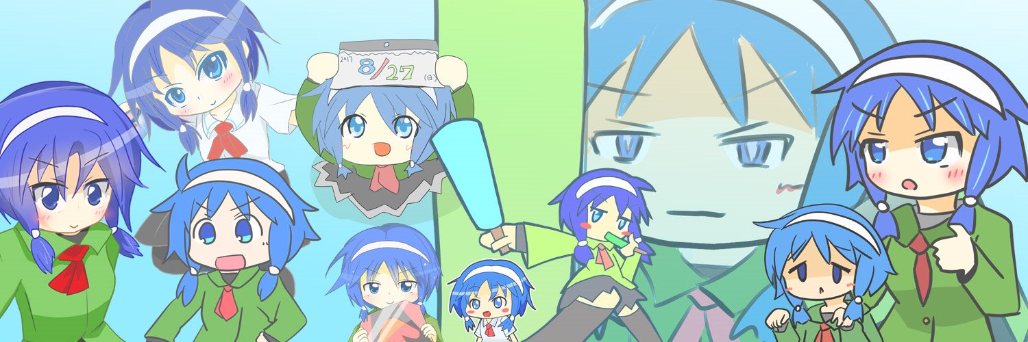 waiei's profile banner image