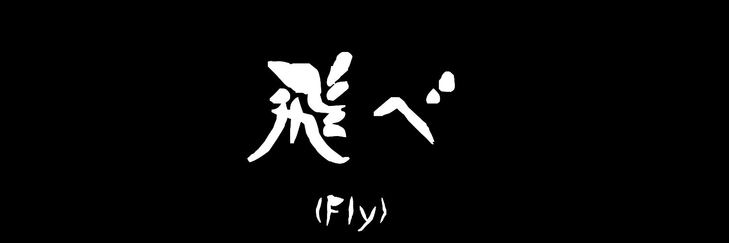 aznbis's profile banner image
