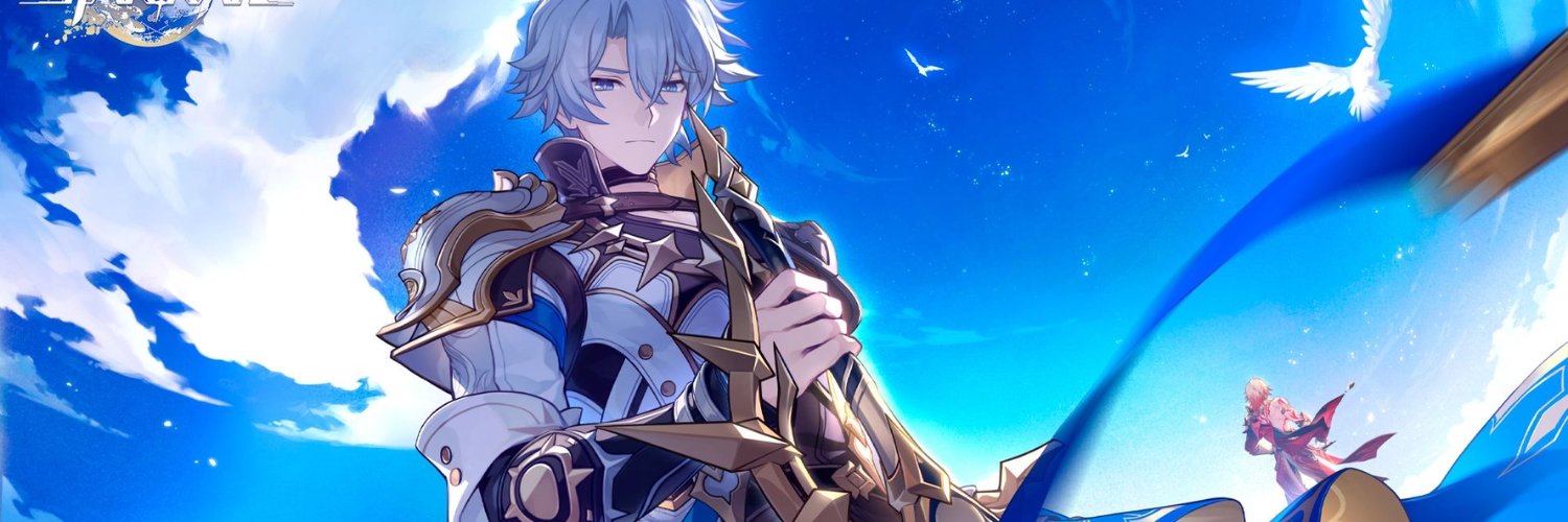 俐矢志安 - Haka banner