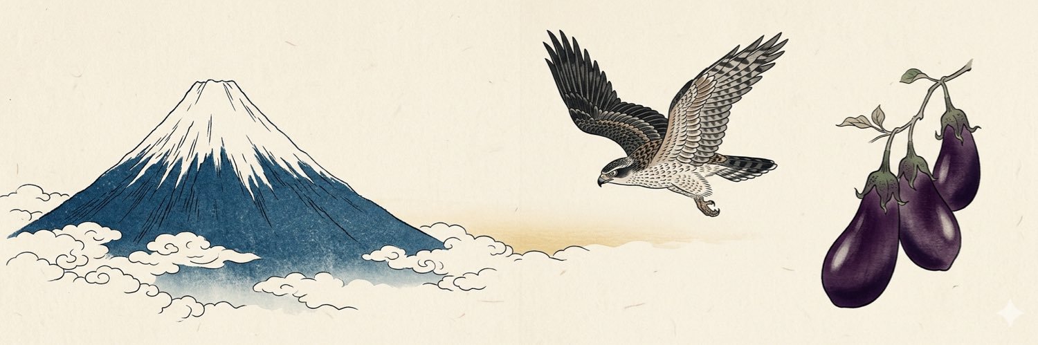 かんばしパパかぶ banner