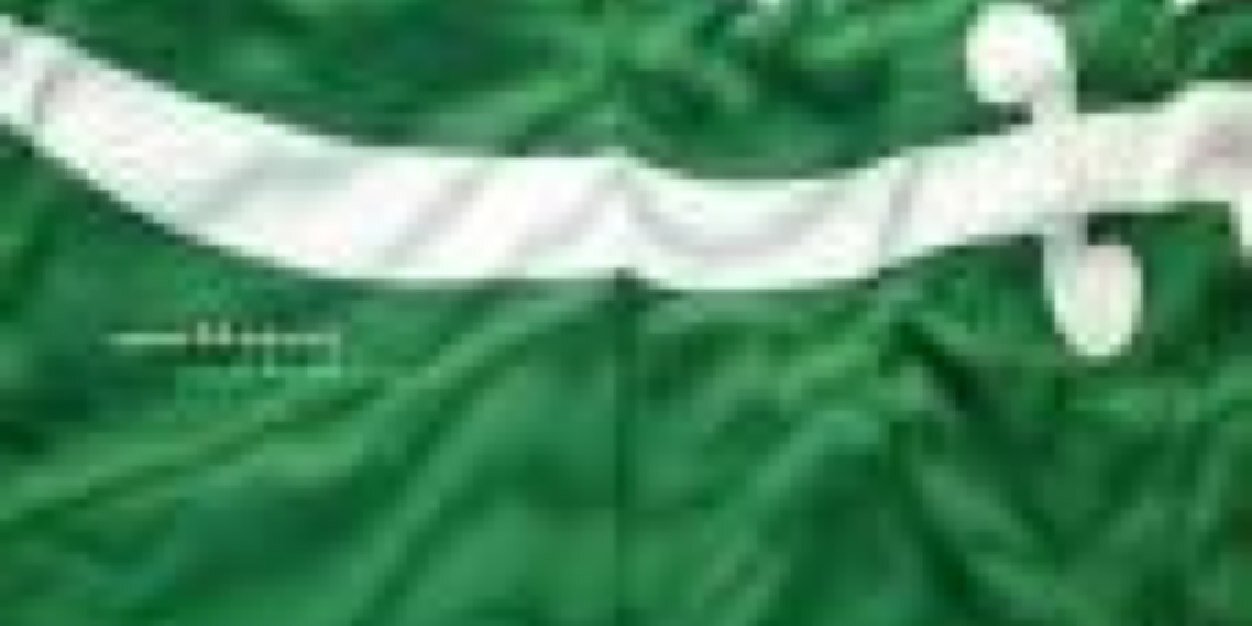 EquestrianKSA's profile banner image