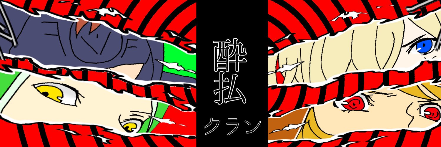 _aoya_'s profile banner image