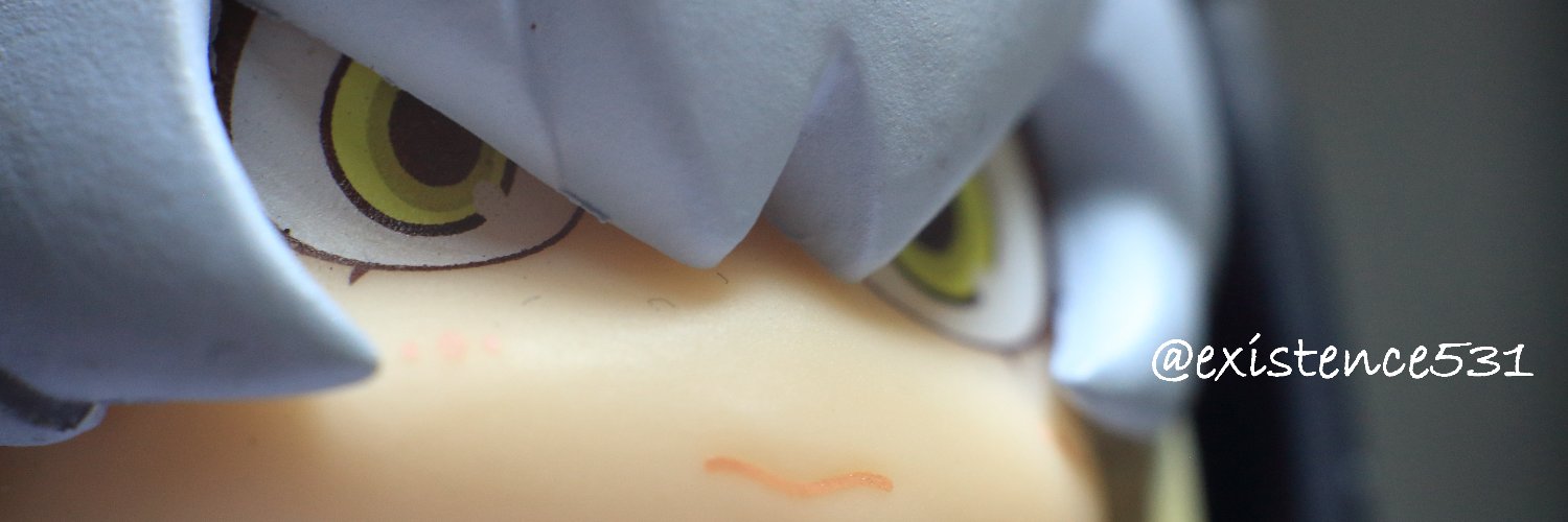 existence531's profile banner image