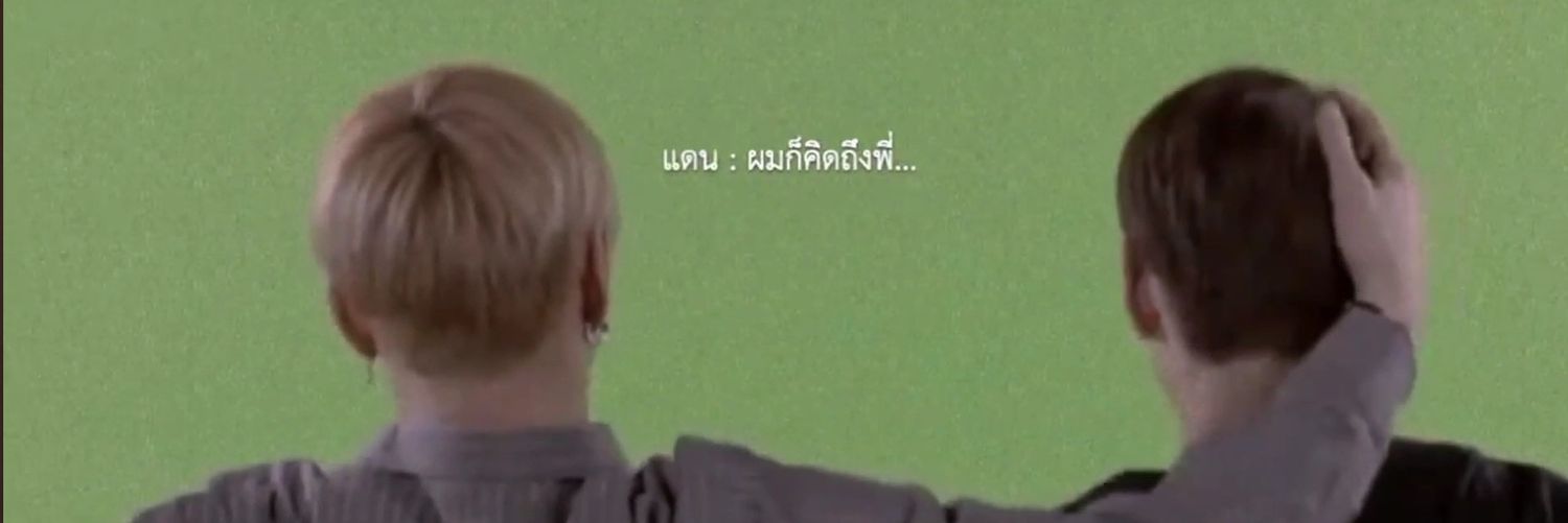 boncelot's profile banner image