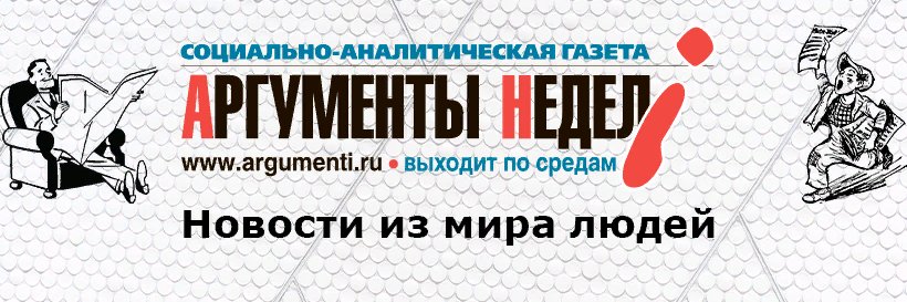 argumenti's profile banner image