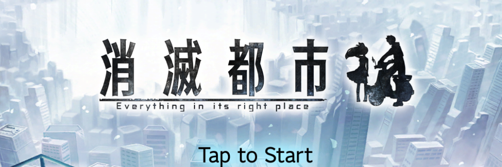 yohske's profile banner image