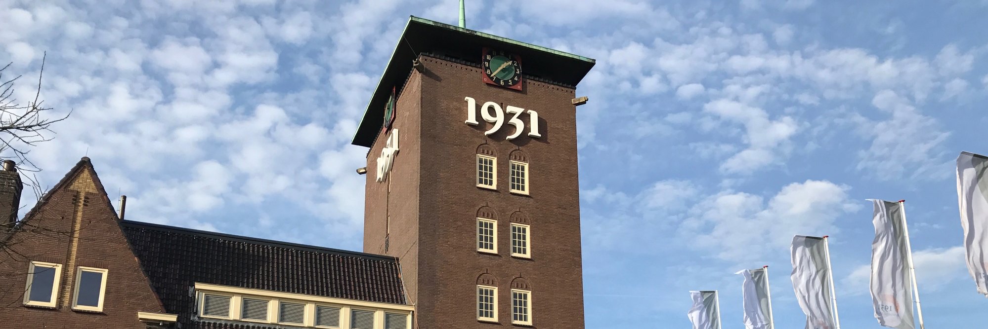 ErfgoedEvent banner