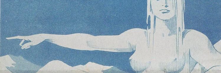 おばけ おばけ banner