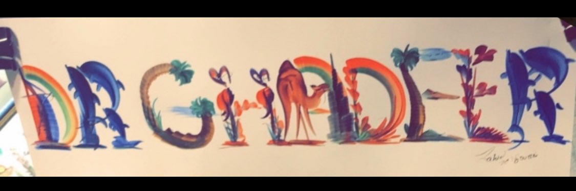ghadeer_katib's profile banner image