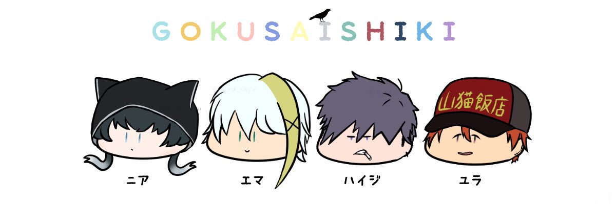 krehn_34's profile banner image