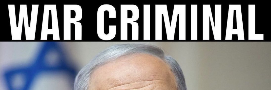 #ArestNetanyahu banner