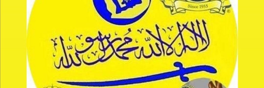 سـ الــروقي ــعـود banner