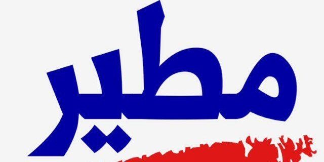 Mateeer_H's profile banner image