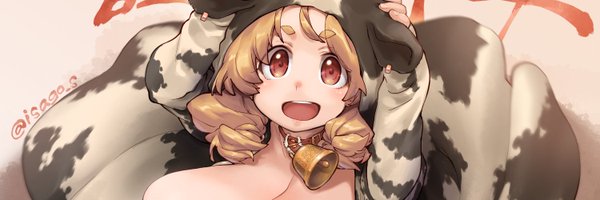 isago_s Profile Banner