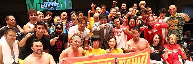 onipuro's profile banner image