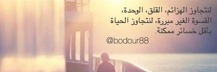 43_zaki's profile banner image