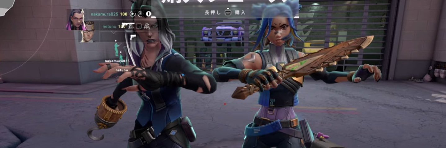 hinnnna4's profile banner image