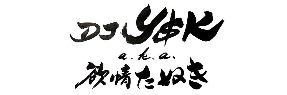 s__YSK's profile banner image
