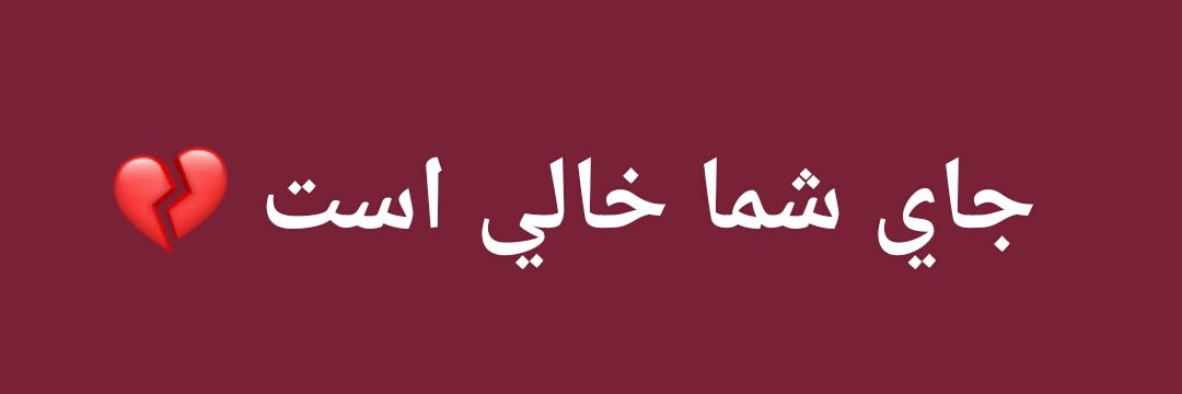 asad_alye's profile banner image