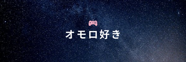 Average360 Profile Banner