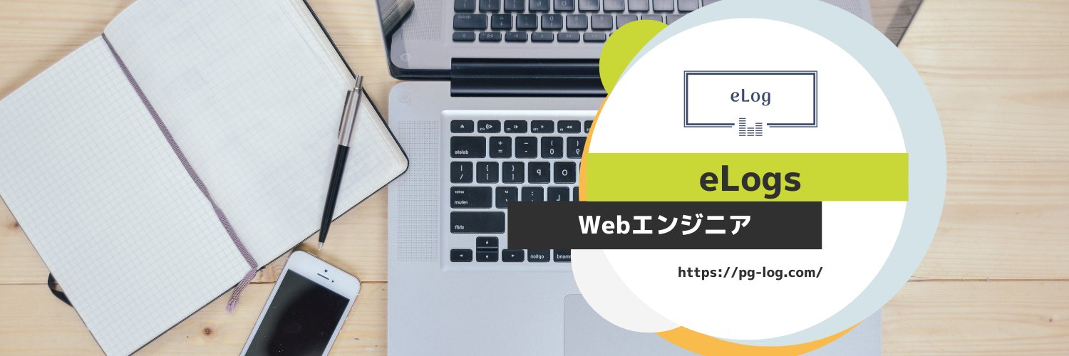eLogs_622's profile banner image