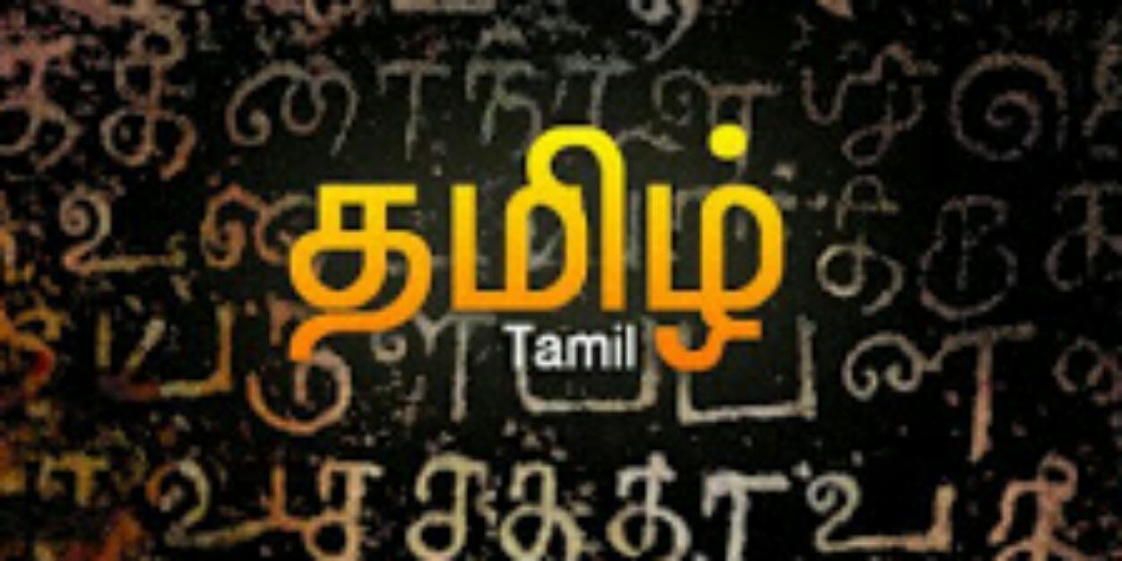T_cheeta's profile banner image