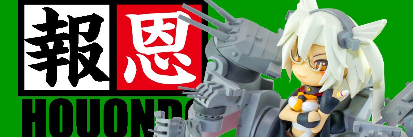 daidaikemool's profile banner image