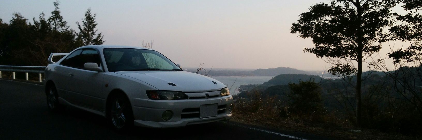itachary's profile banner image
