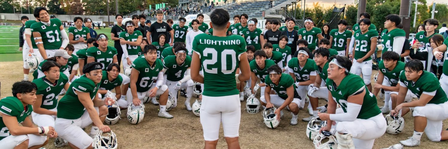 青山学院大学体育会アメリカンフットボール部　LIGHTNING banner