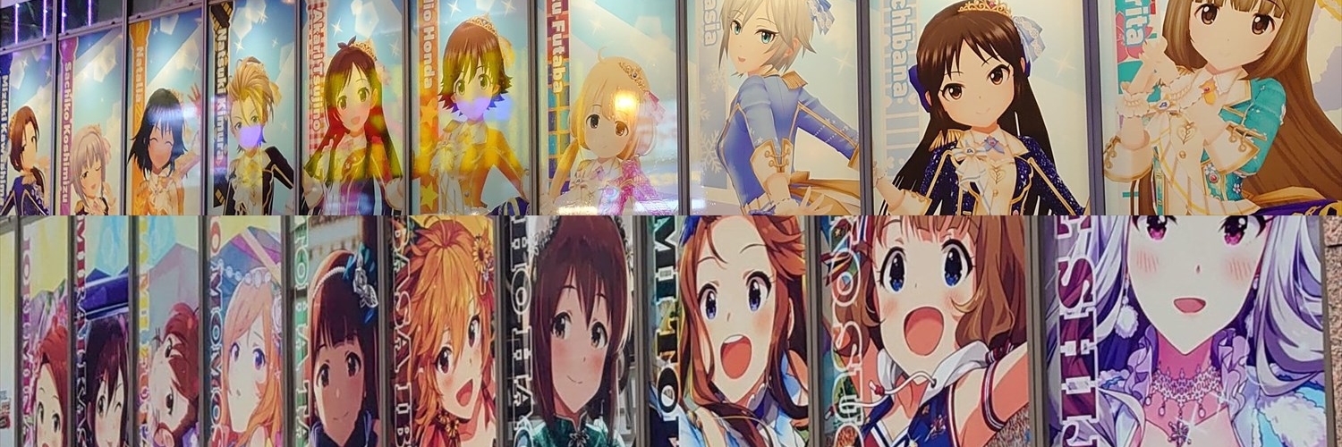 InouA's profile banner image