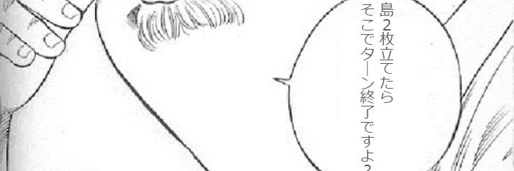 heggie023's profile banner image