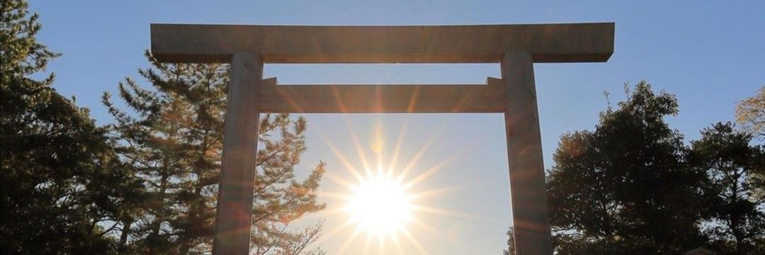 ちとりはなお banner