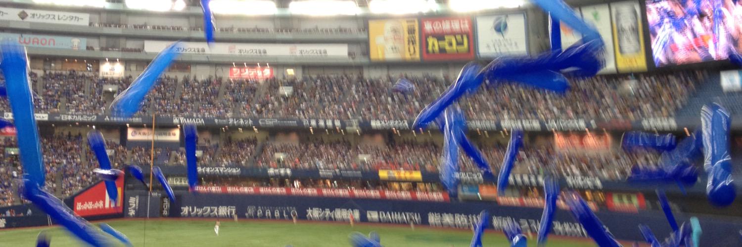 pirugyo's profile banner image