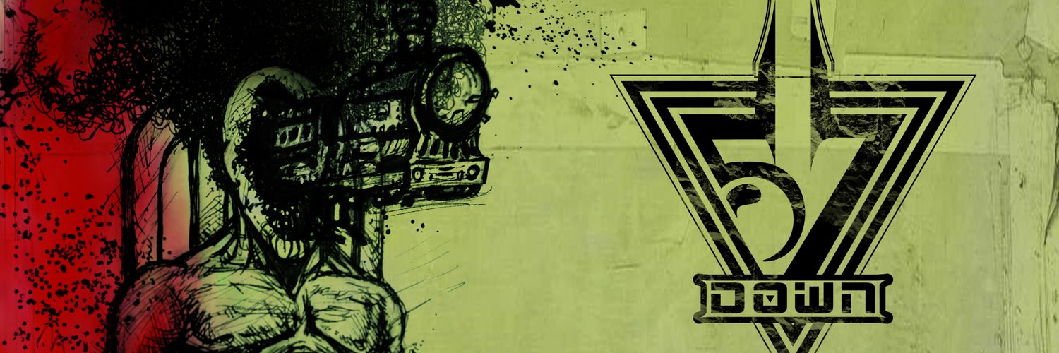 Gruffinnit's profile banner image