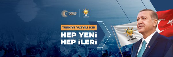 AK PARTİ ŞANLIURFA Profile Banner