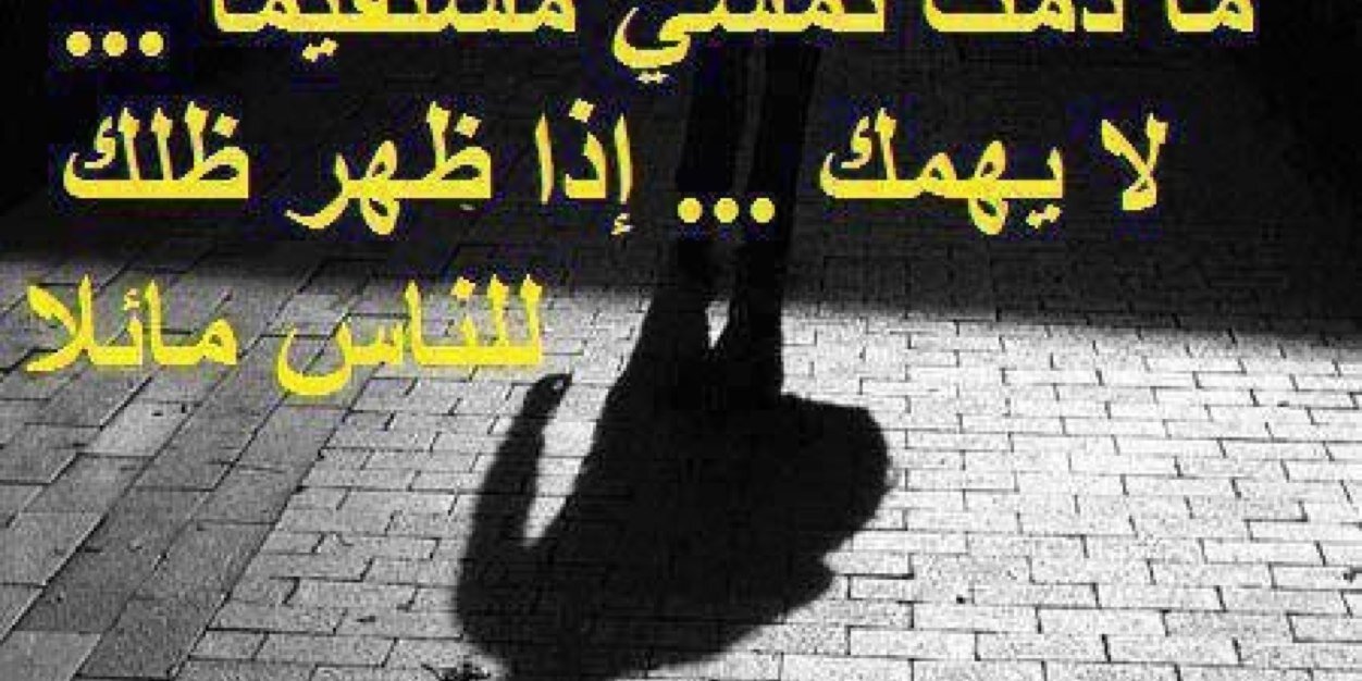 Sh5Sama's profile banner image
