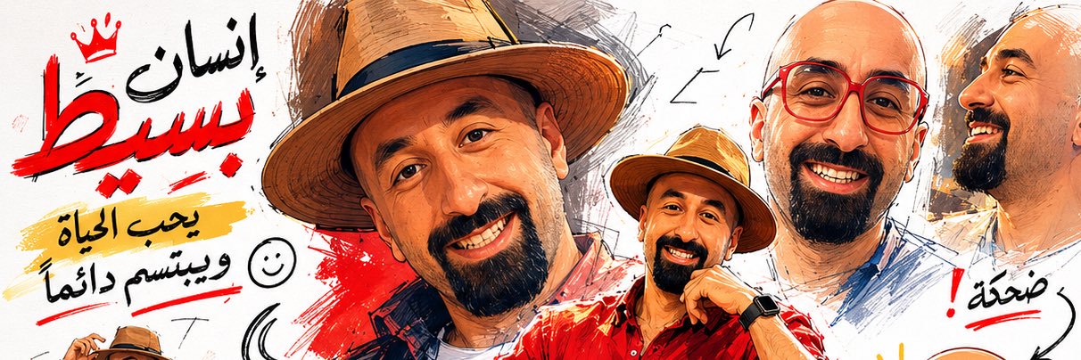 HmoodGa's profile banner image
