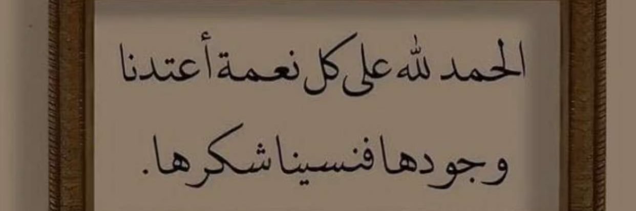 fatooom_nr's profile banner image