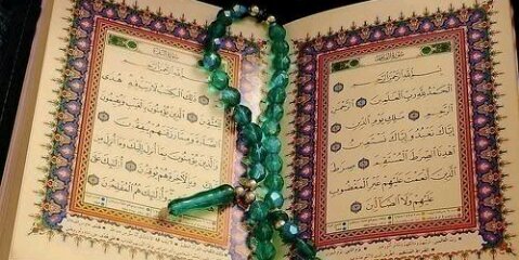 essam1100's profile banner image