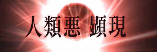 progknn's profile banner image