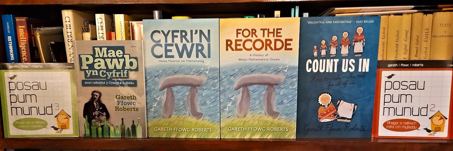 Gareth Ffowc Roberts banner