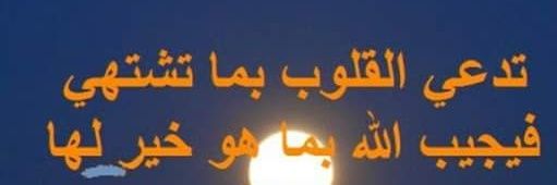 basawalha's profile banner image