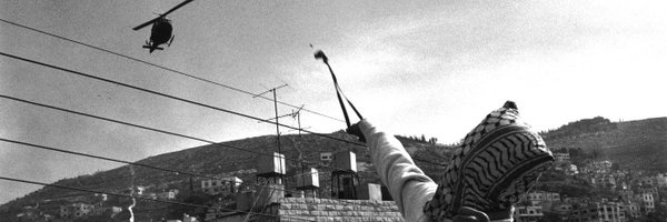 javidelcanto Profile Banner