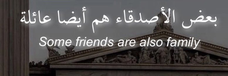 FIT YeDi®️ banner