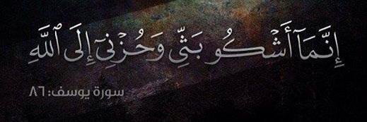 DR_YAHYA_MOWALD's profile banner image