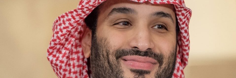 محمد banner